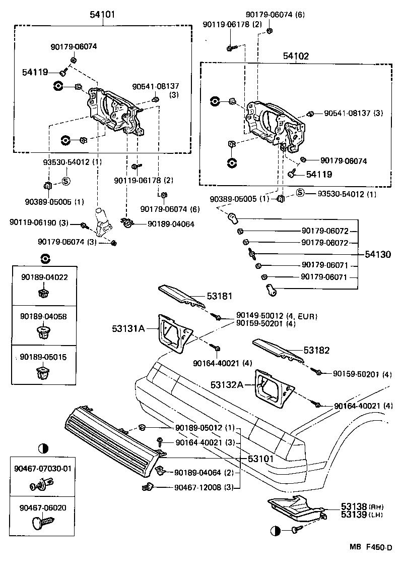 53131-14320 DOOR, HEADLAMP, RH product image