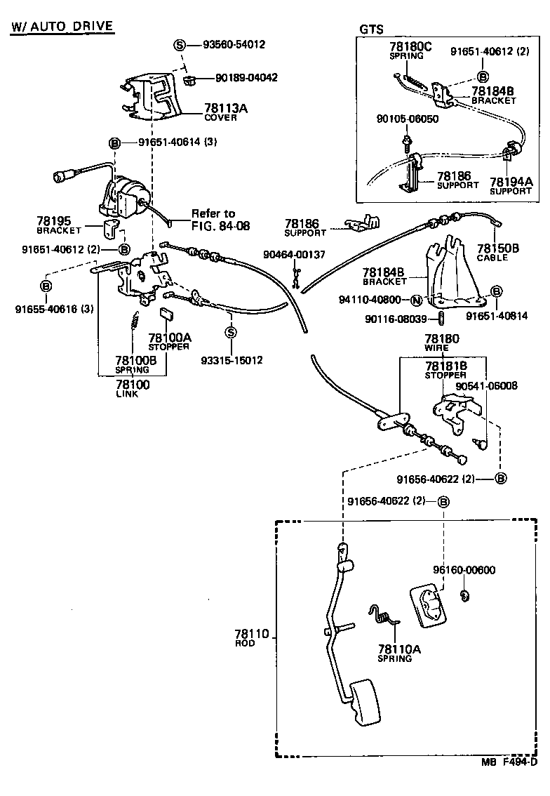Thumbnail 2 for 78184-12150
