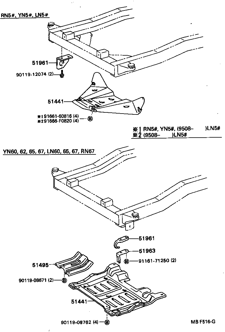 51963-35080 STOPPER, HOOK WIRE product image