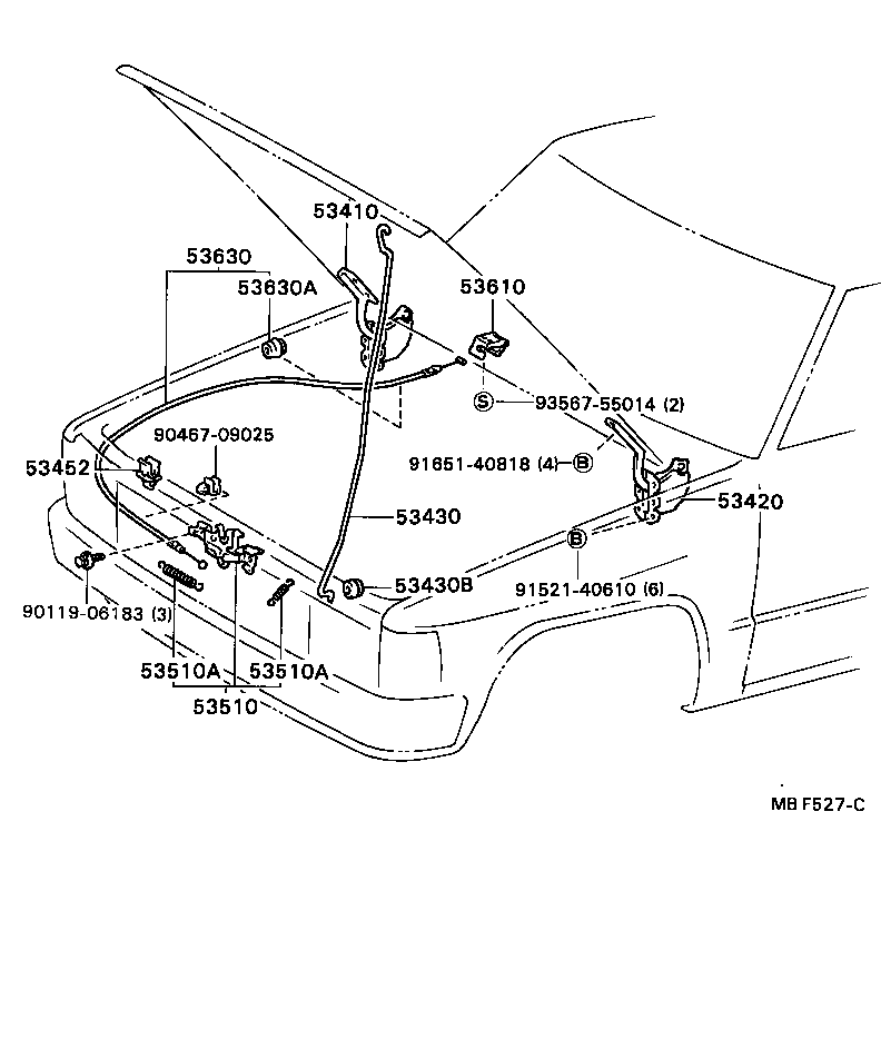 53510-89112 LOCK ASSY, HOOD product image