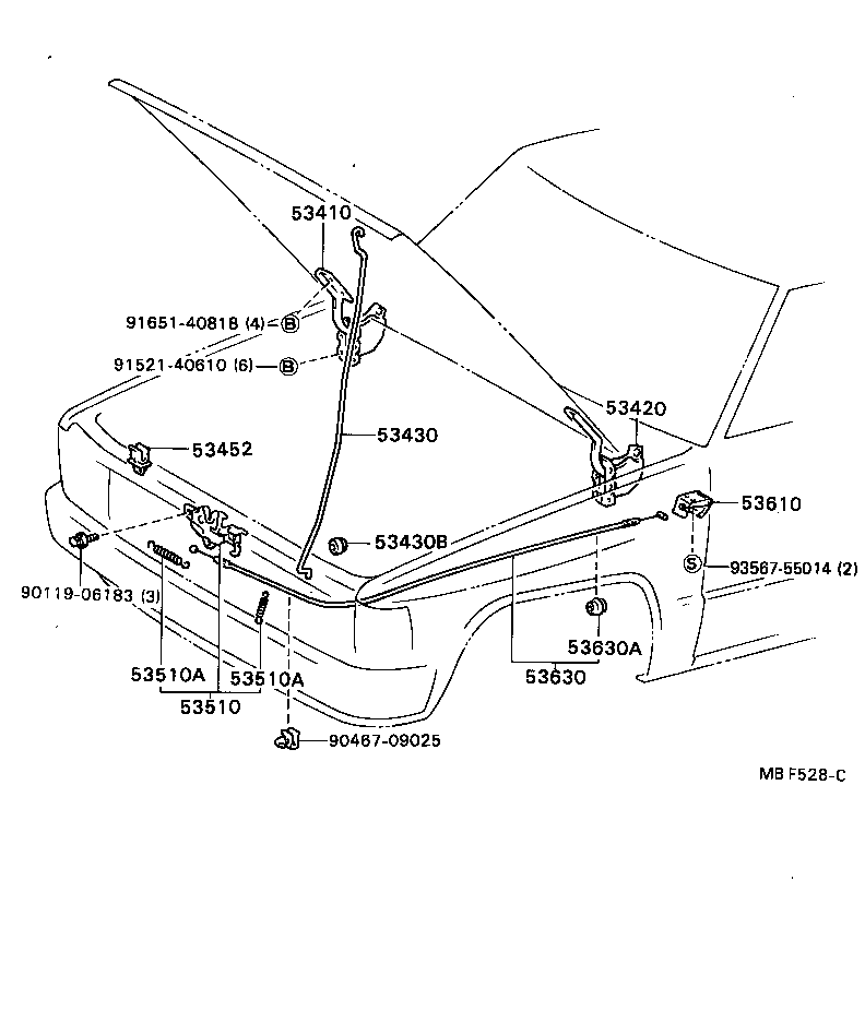 53510-89112 LOCK ASSY, HOOD product image