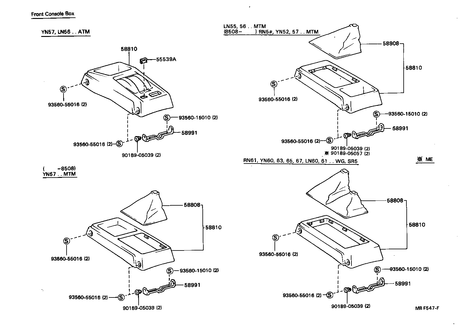 58991-89102 BRACKET, CONSOLE BOX MOUNTING, UPPER product image