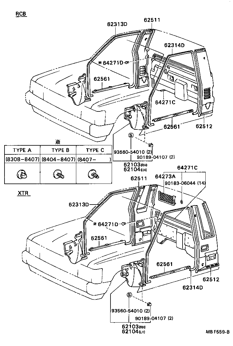 62320-89101-03 TRIM, FRONT DOOR OPENING, LH product image