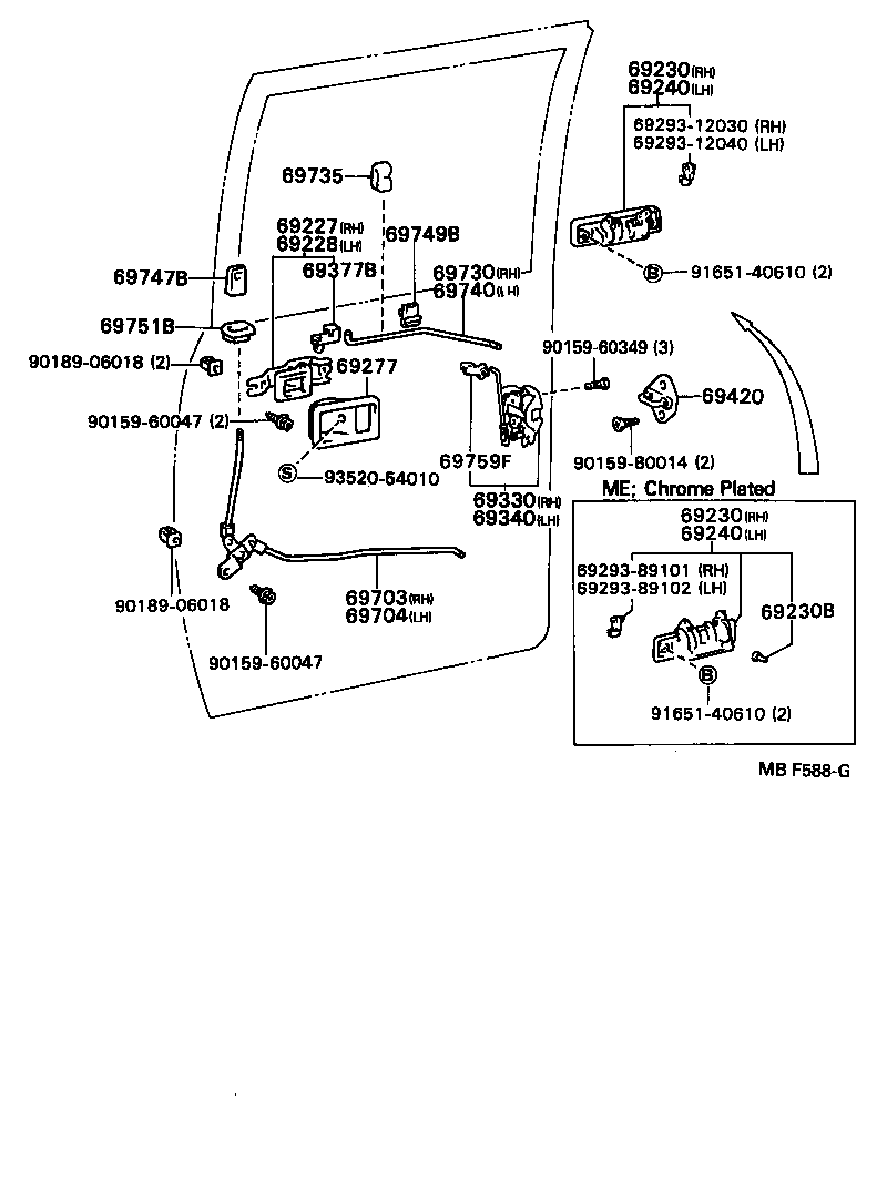 69340-89103 LOCK ASSY, REAR DOOR, LH product image