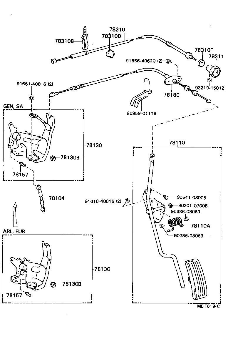 78120-89124 ROD ASSY, ACCELERATOR PEDAL product image