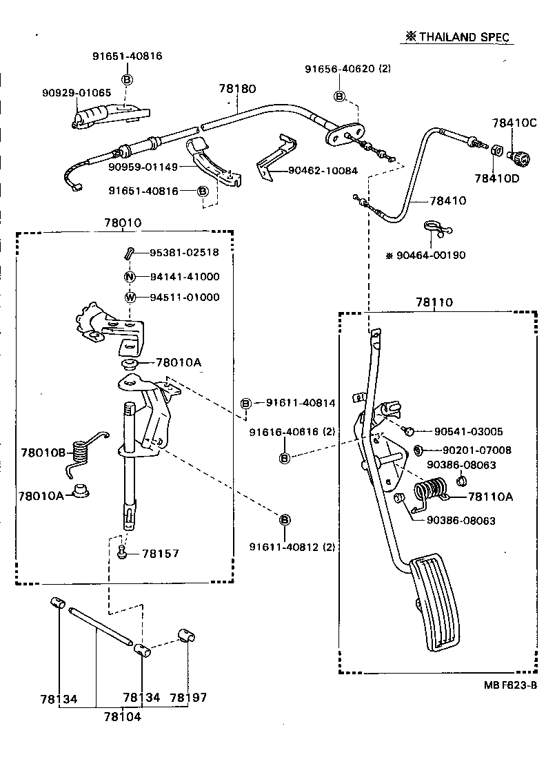 78120-89124 ROD ASSY, ACCELERATOR PEDAL product image