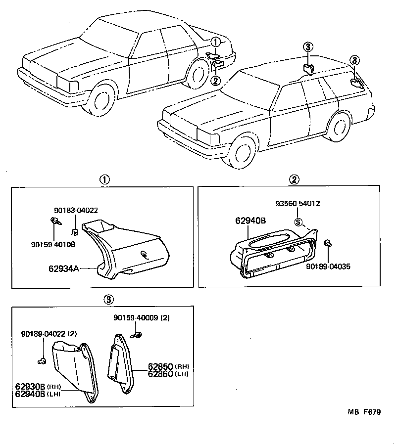 62940-91701 DUCT ASSY, QUARTER VENT, LH product image