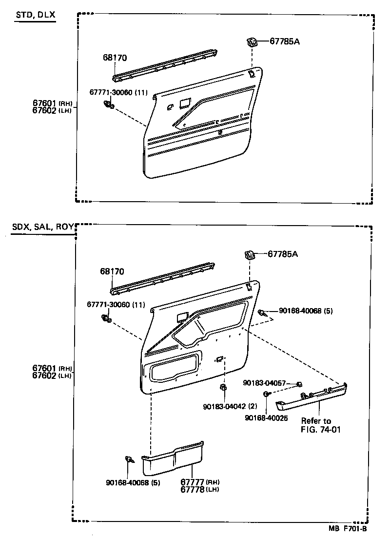 67401-30140 FRAME SUB-ASSY, FRONT DOOR, FRONT LOWER RH product image