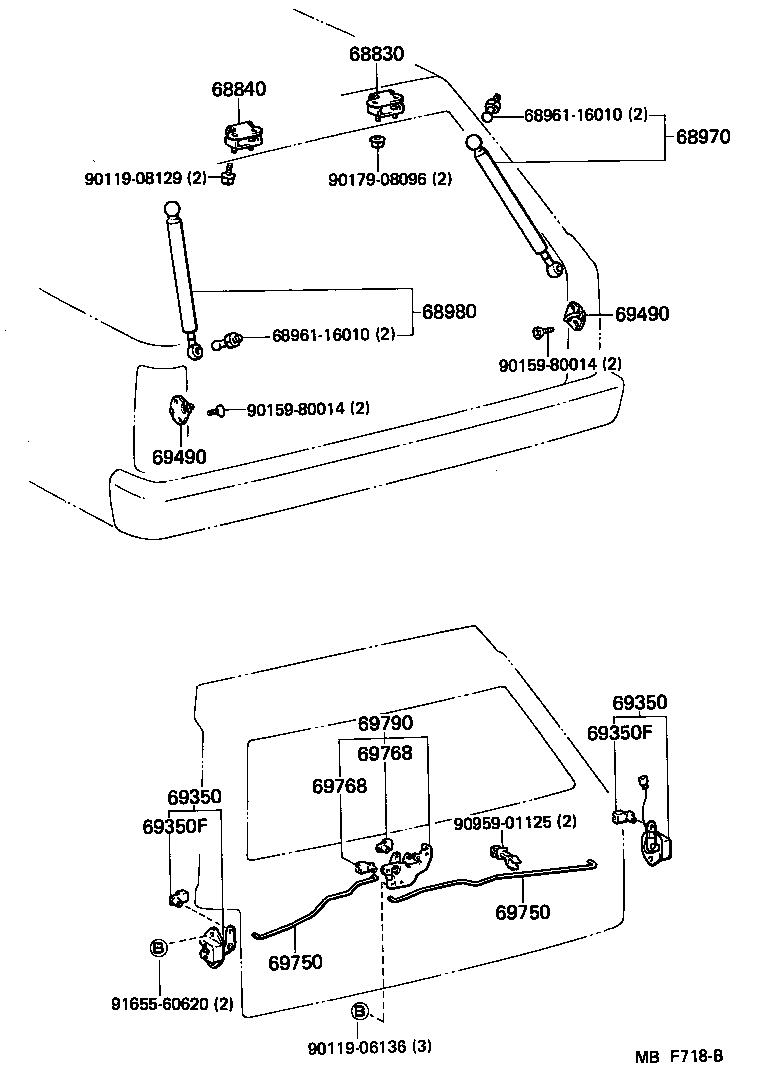 68950-39075 STAY ASSY, BACK DOOR, RH product image