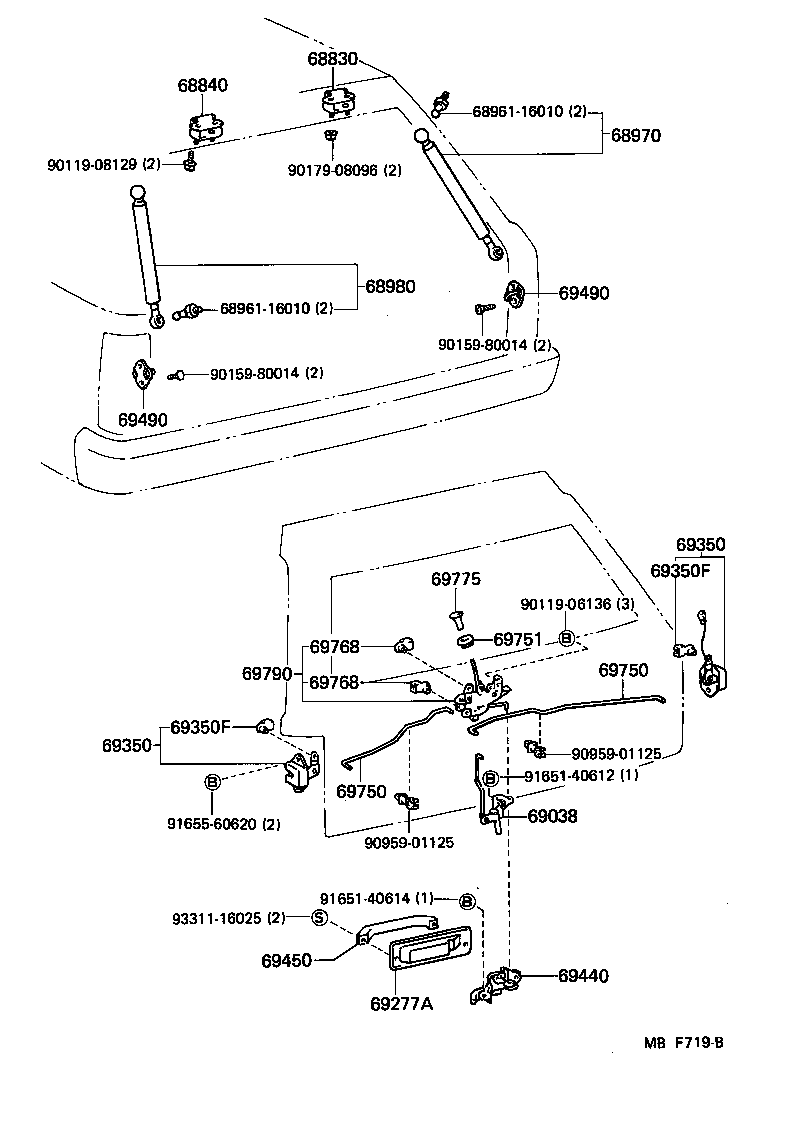 68950-39075 STAY ASSY, BACK DOOR, RH product image