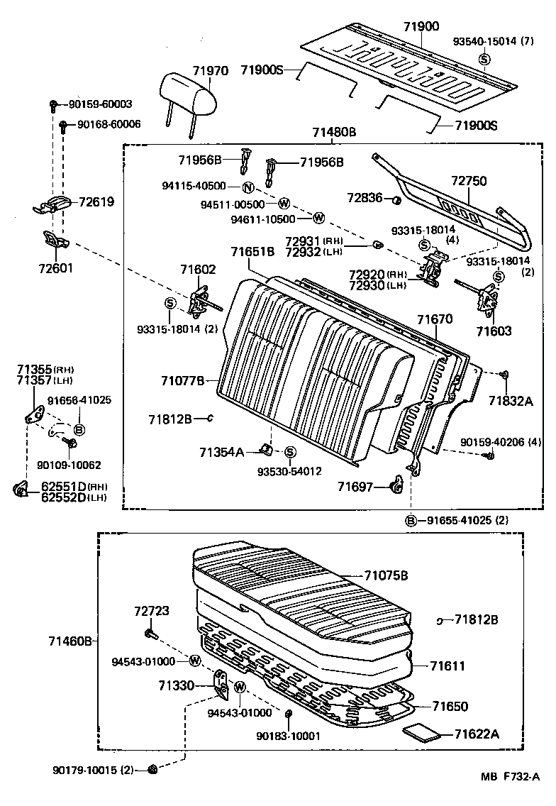 62552-91701 GARNISH, REAR SEAT SIDE, LH product image