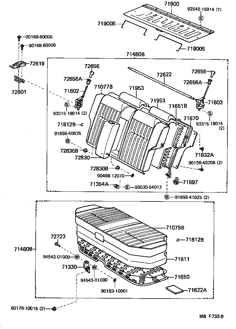 62552-91701 GARNISH, REAR SEAT SIDE, LH product image