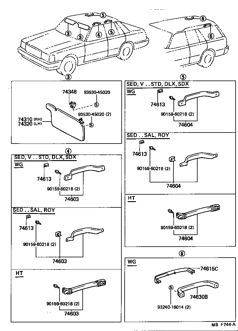 74201-30070 PANEL, FRONT ARMREST BASE, UPPER RH product image