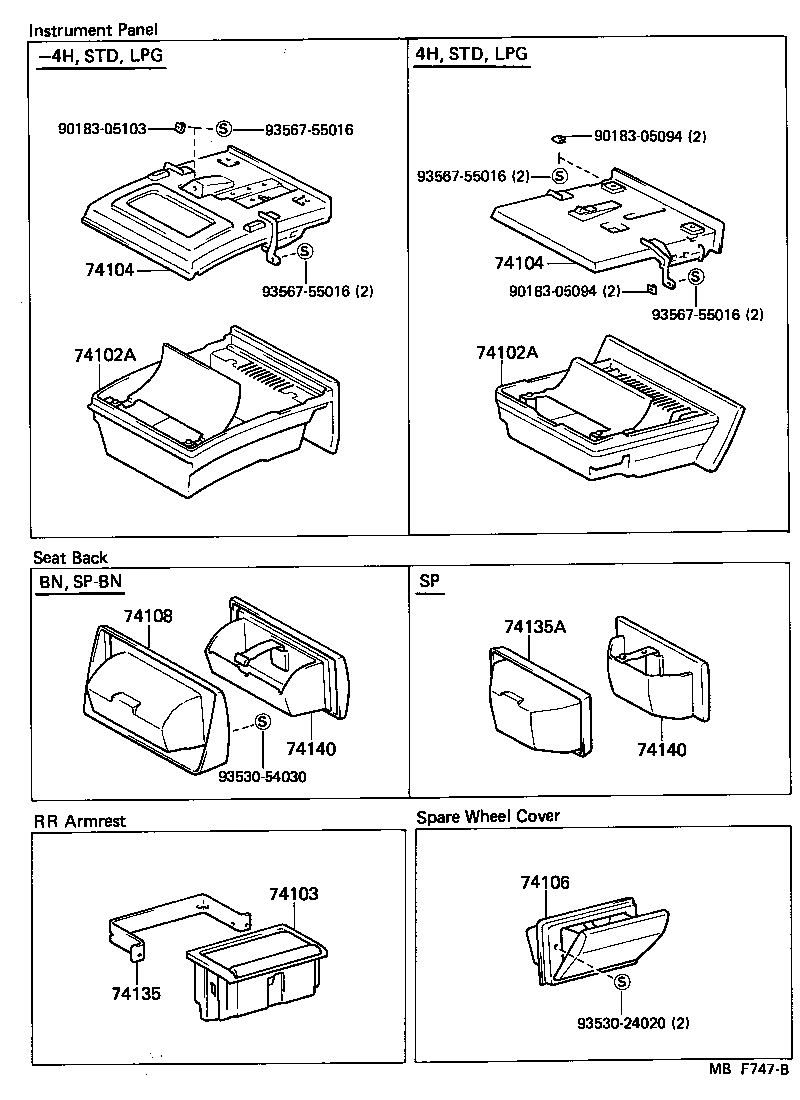 74130-14020-45 RECEPTACLE SUB-ASSY, ASH, NO.2 product image