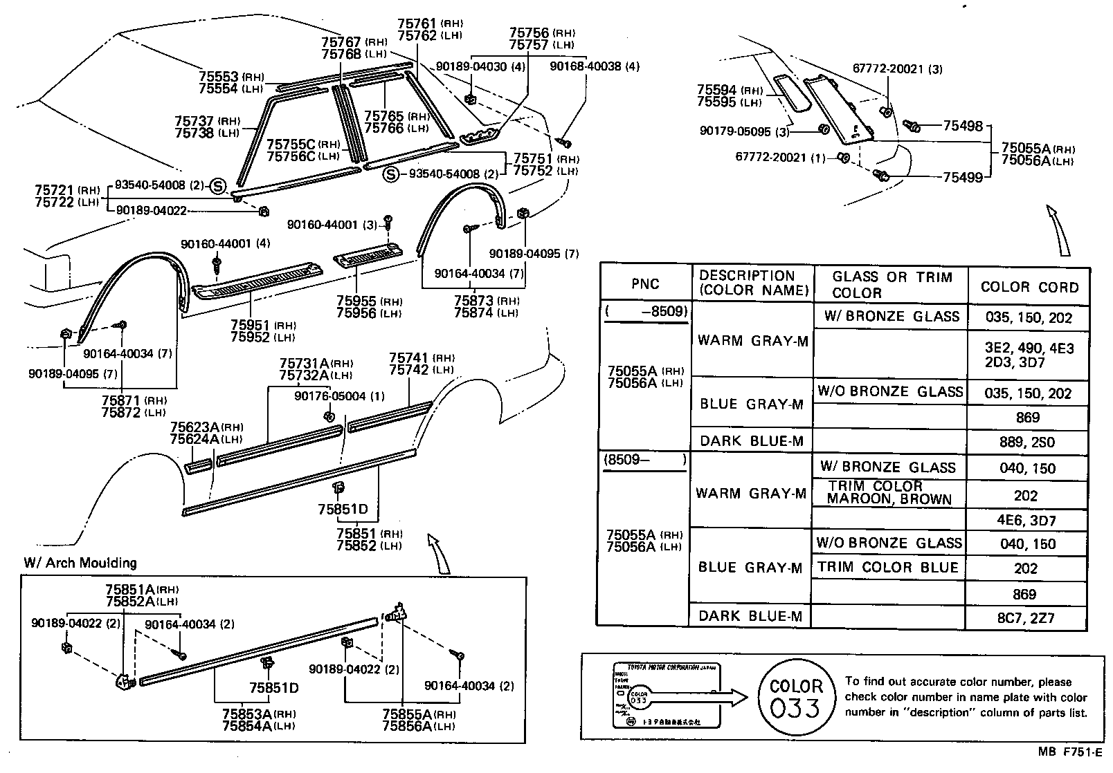 75731-91701 MOULDING, FRONT DOOR, OUTSIDE RH product image