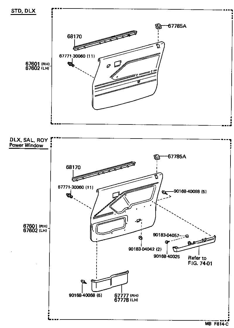 67002-30530 PANEL SUB-ASSY, FRONT DOOR, LH product image