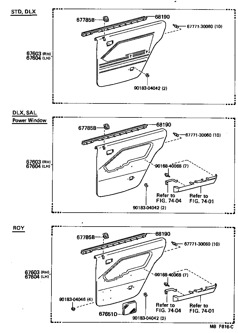 67003-91706 PANEL SUB-ASSY, REAR DOOR, RH product image