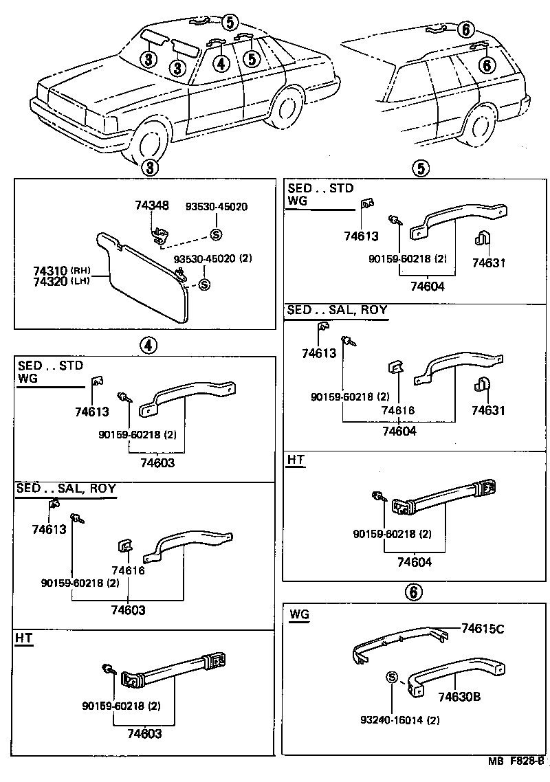 74232-30140-06 PANEL, FRONT ARMREST BASE, UPPER LH product image