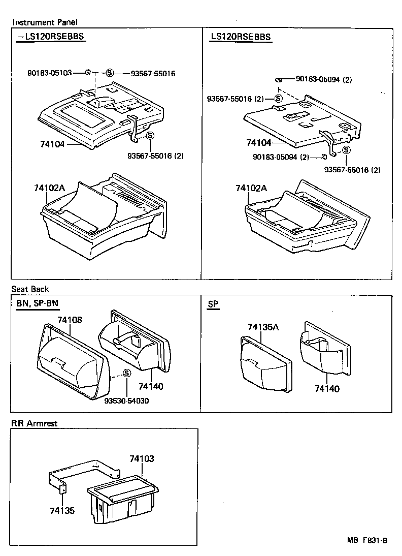 74102-30100 RECEPTACLE ASSY, FRONT ASH product image