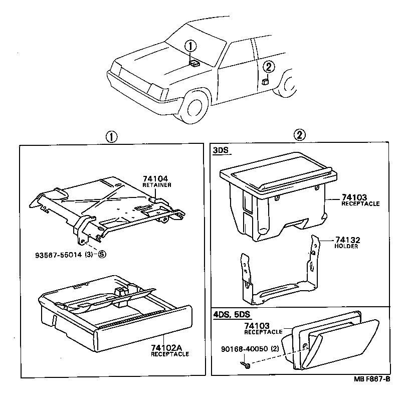 74130-16020-13 RECEPTACLE SUB-ASSY, ASH, NO.1 product image