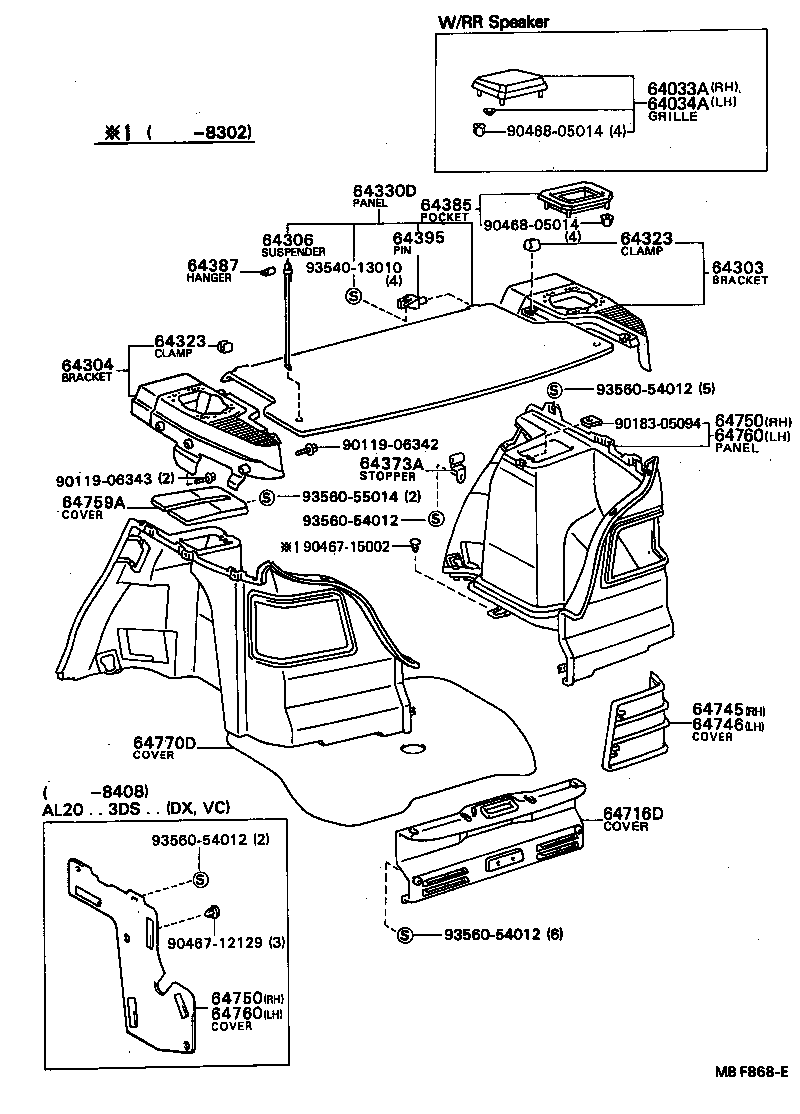 64322-16030 BRACKET, PACKAGE TRAY TRIM, LH product image