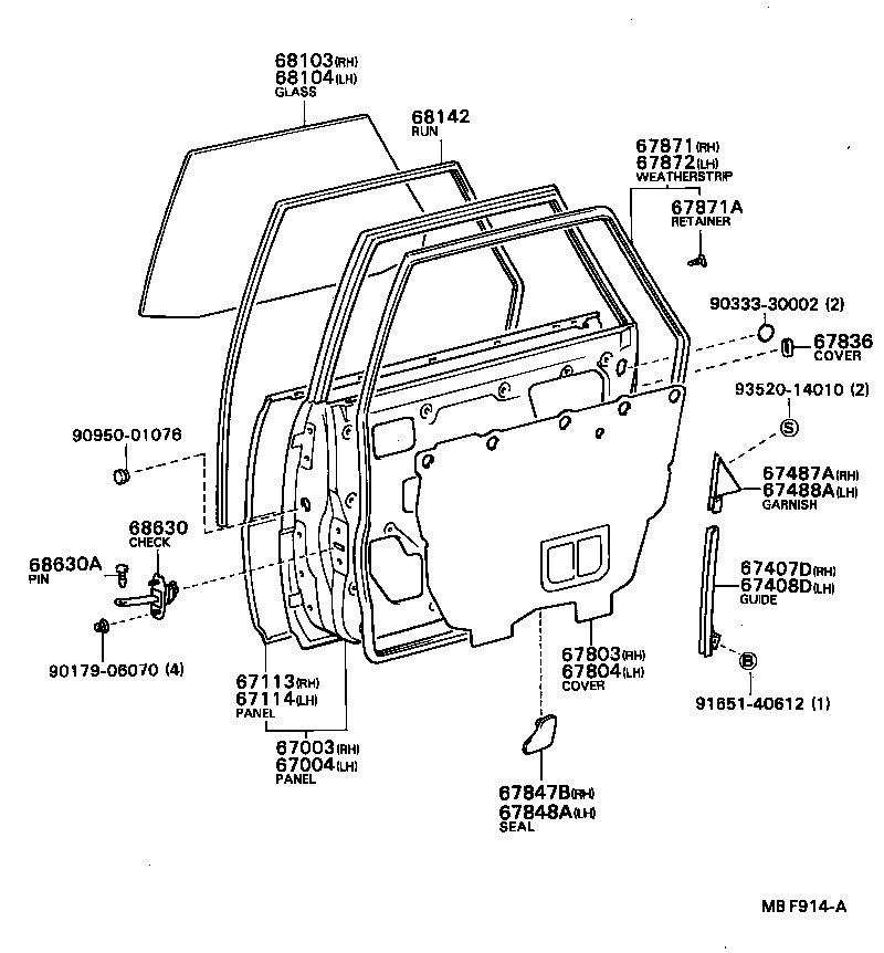 67003-20360 PANEL SUB-ASSY, REAR DOOR, RH product image