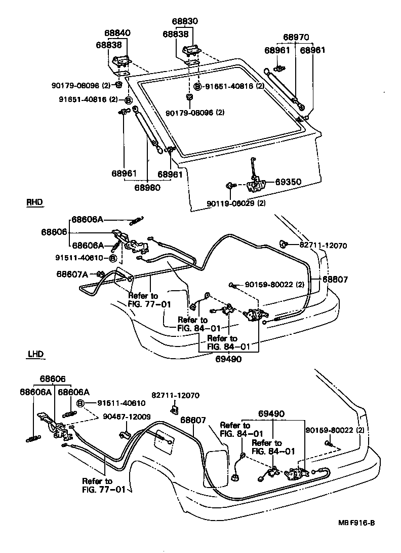 68950-29175 STAY ASSY, BACK DOOR, RH product image