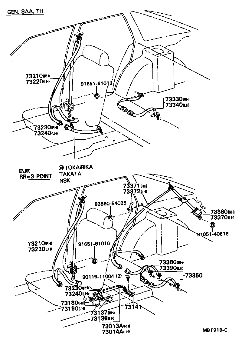 73141-20020 BASE, FRONT SEAT BELT ANCHOR product image