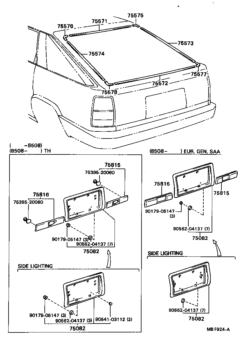 75571-20180 MOULDING, BACK WINDOW, OUTSIDE UPPER product image