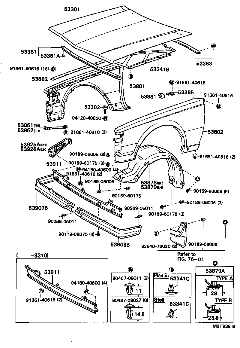 53802-2B030 FENDER SUB-ASSY, FRONT LH product image