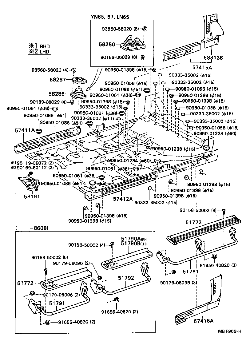 51705-89117 STAY, STEP product image