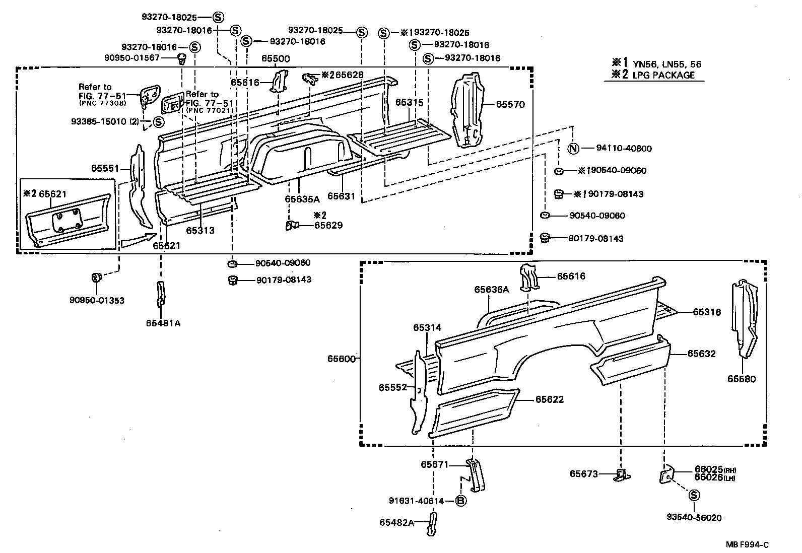 65500-89230 PANEL ASSY, REAR BODY SIDE, RH product image