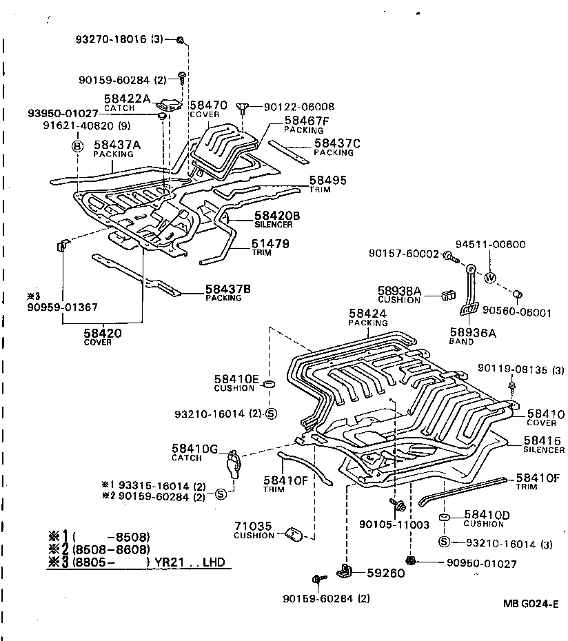 51025-87009 MEMBER SUB-ASSY, ENGINE FRONT MOUNTING product image