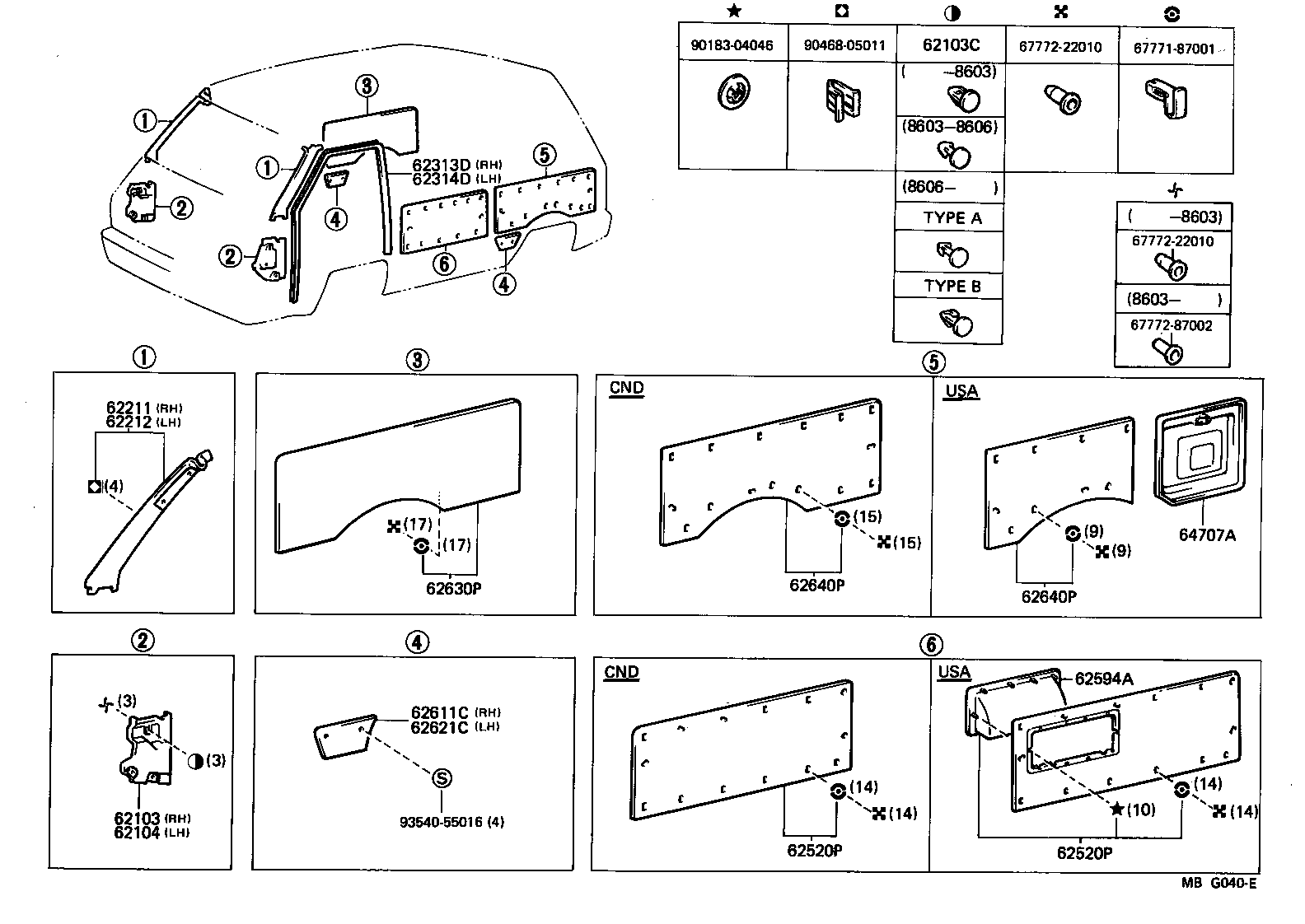 Thumbnail 4 for 62211-28020-15