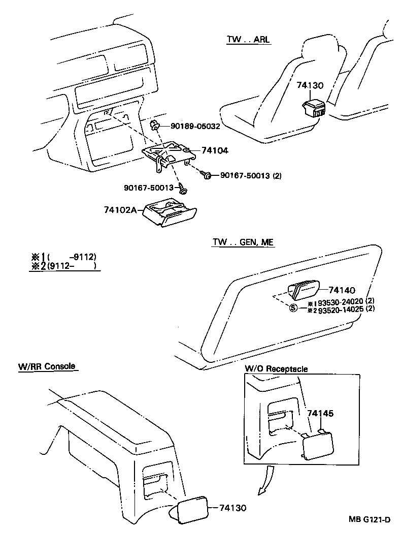 74102-89103-04 RECEPTACLE ASSY, FRONT ASH product image