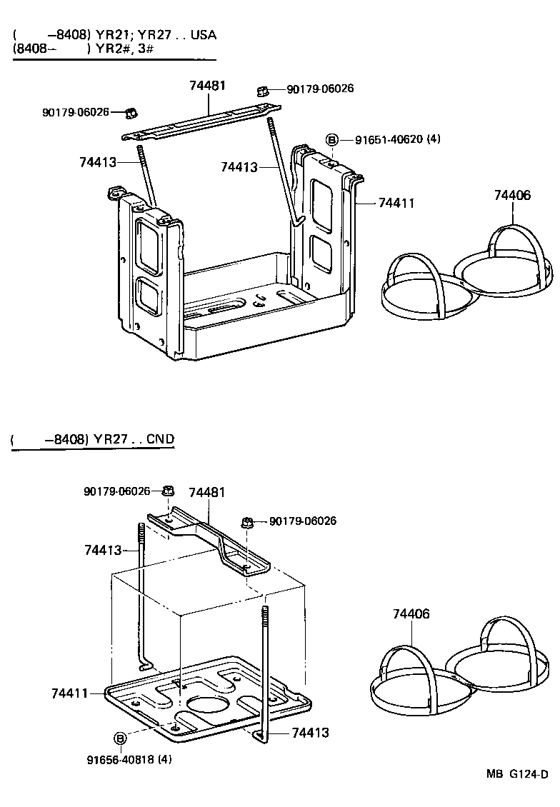 Toyota 74481-87007 CLAMP, BATTERY HOLD DOWN