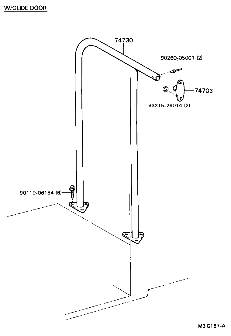 74622-90500 BRACKET, HAND GRIP product image