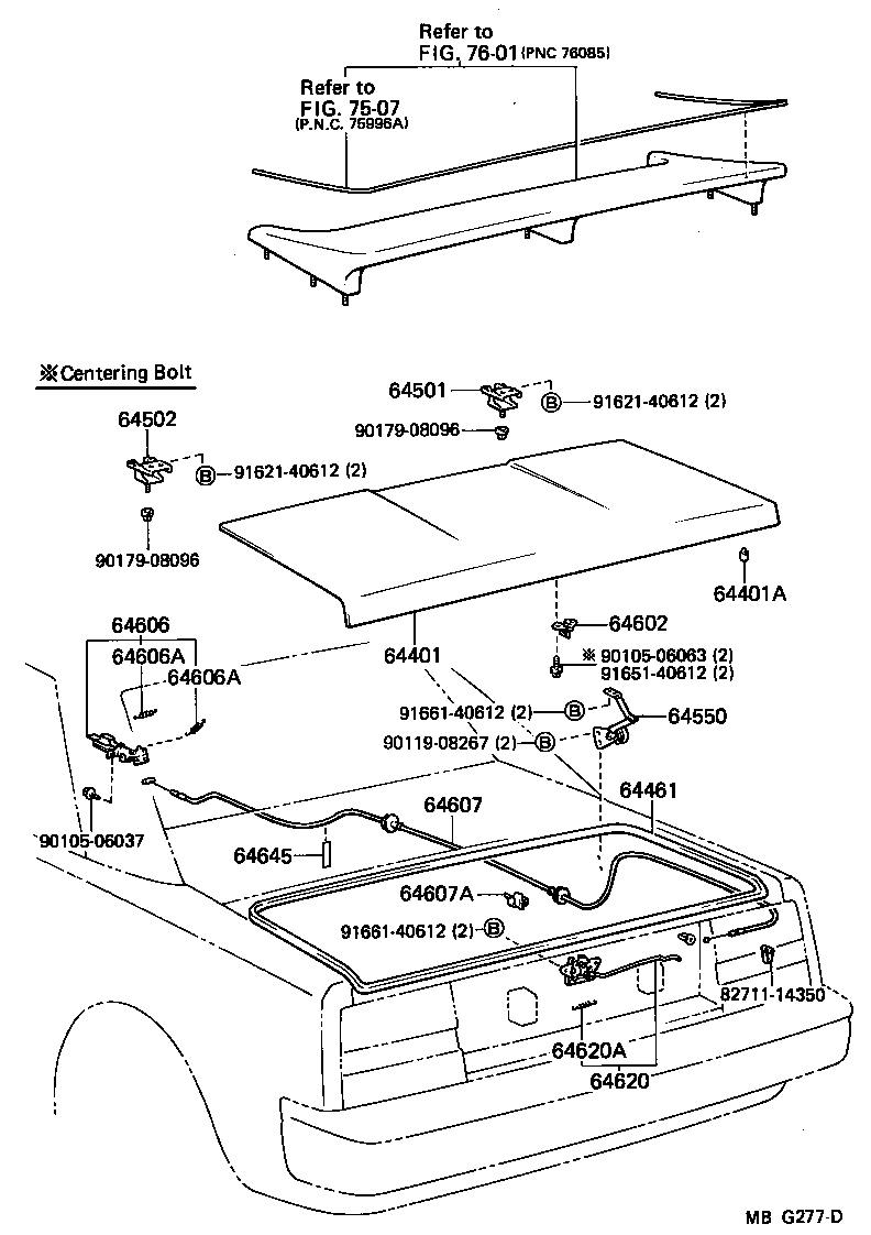 64510-17010 HINGE SUB-ASSY, LUGGAGE COMPARTMENT DOOR, RH product image