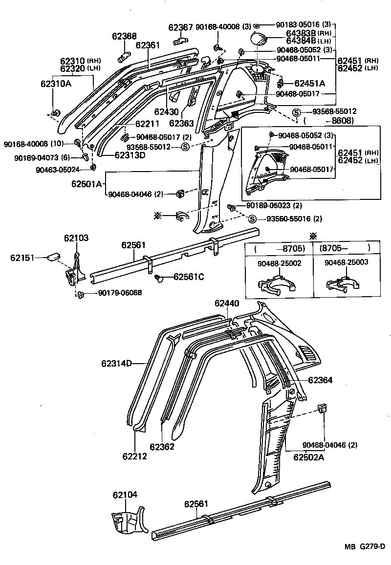 62538-17011-01 COVER, QUARTER TRIM, HOLE product image