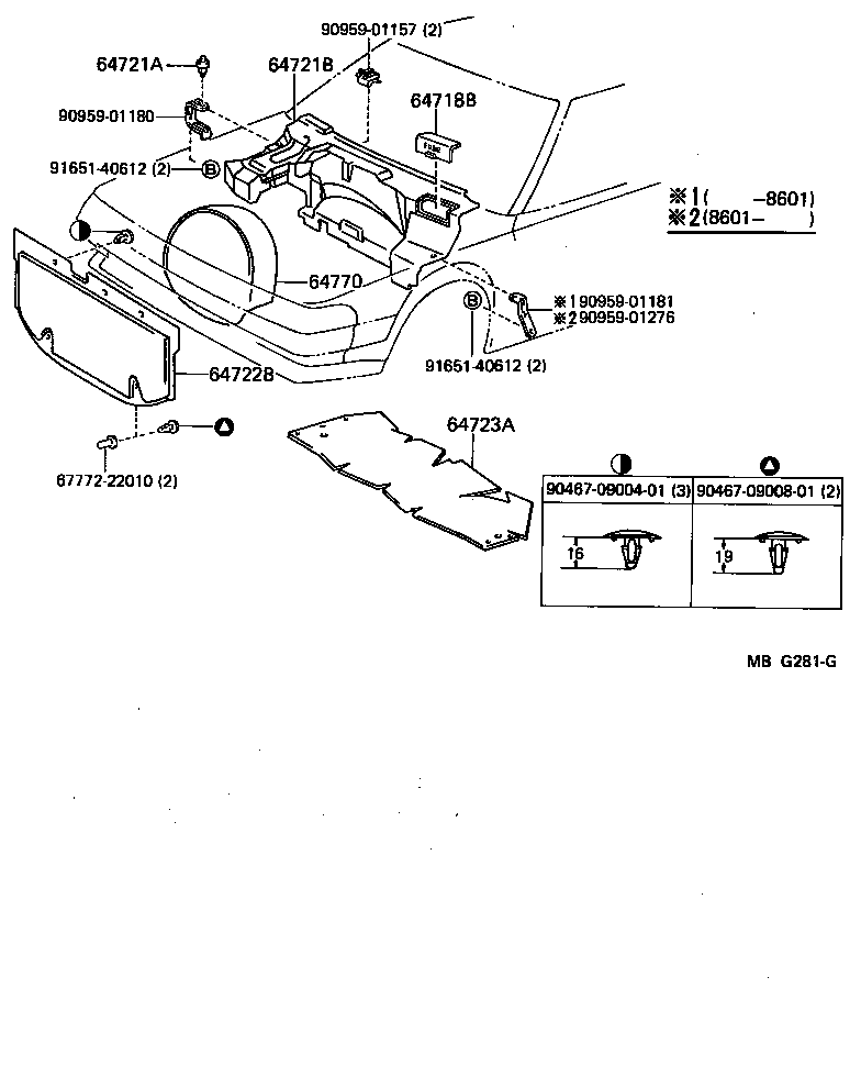 64717-17010 COVER, LUGGAGE COMPARTMENT TRIM, FRONT product image