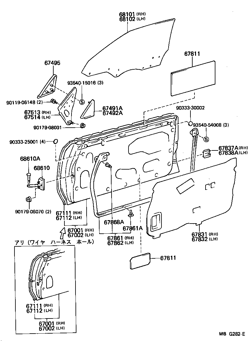 67625-17010 BRACKET, FRONT DOOR TRIM, NO.1 product image