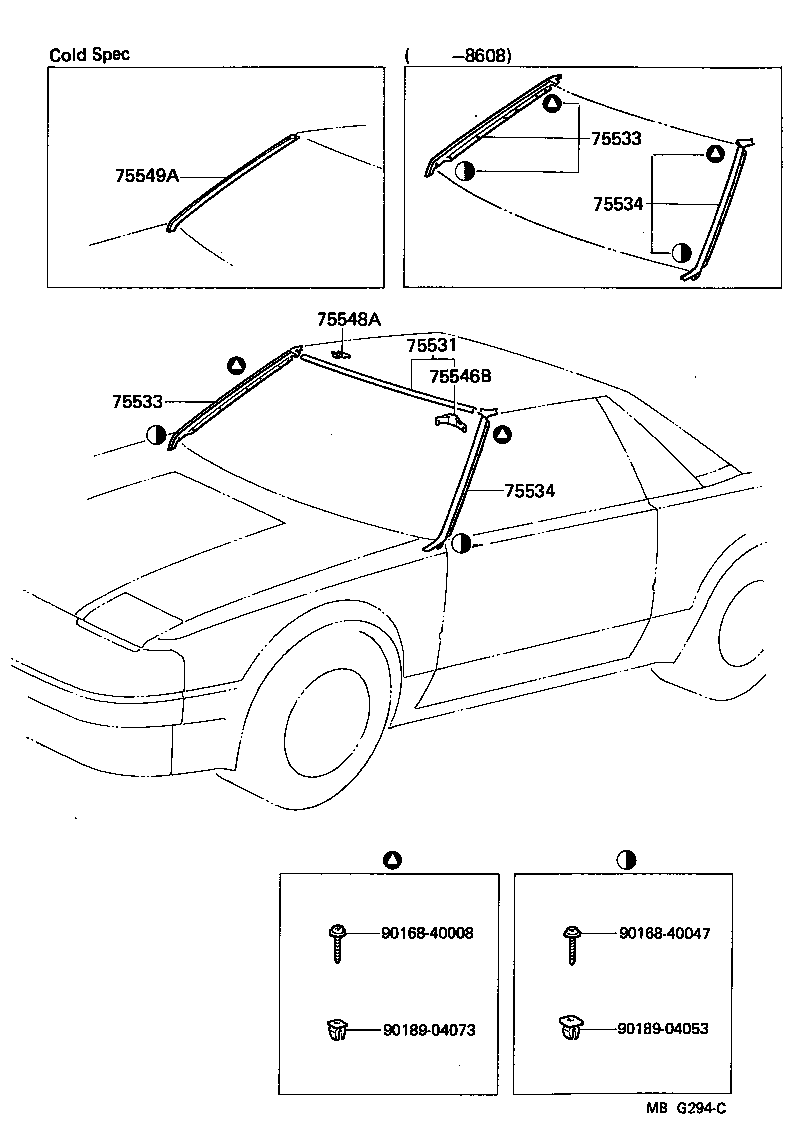 75549-17010 MOULDING, WINDSHIELD OUTSIDE SUB product image