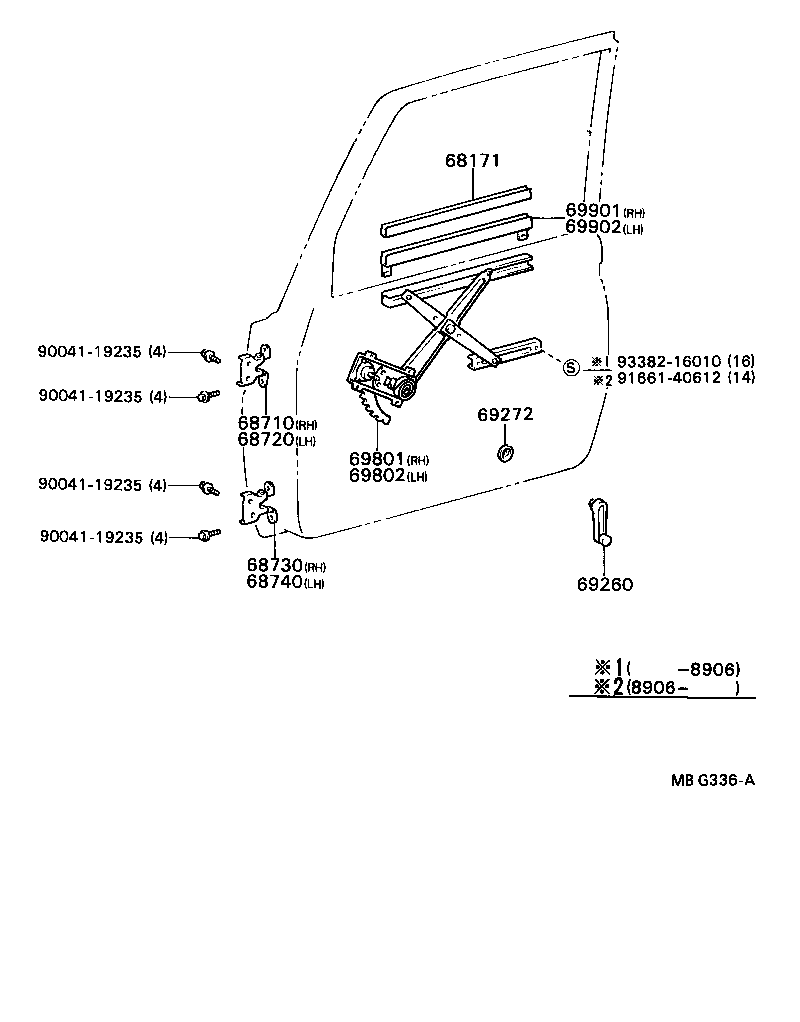 68720-87203 HINGE ASSY, FRONT DOOR, UPPER LH product image