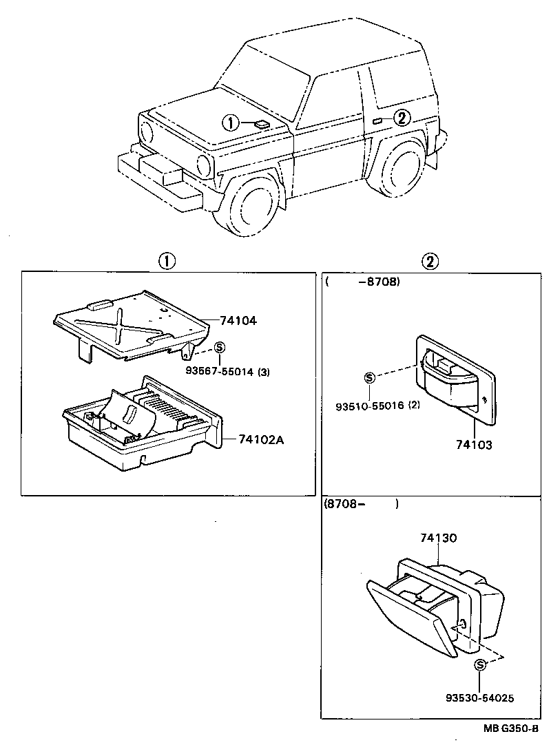 74104-87601 RETAINER SUB-ASSY, ASH RECEPTACLE, NO.1 product image