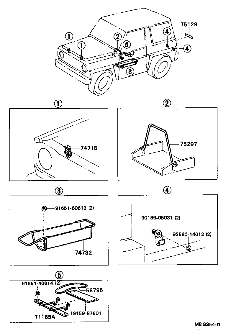 75129-87601 CUSHION, REAR LICENSE PLATE product image