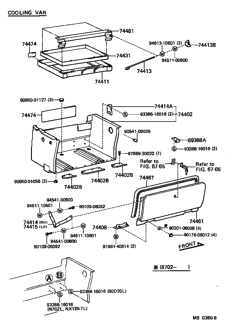 74404-95J06 CLAMP, BATTERY HOLD DOWN product image