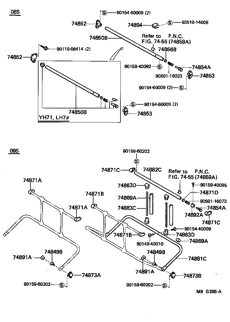 88898-95J12 BAR, SEPARATOR product image