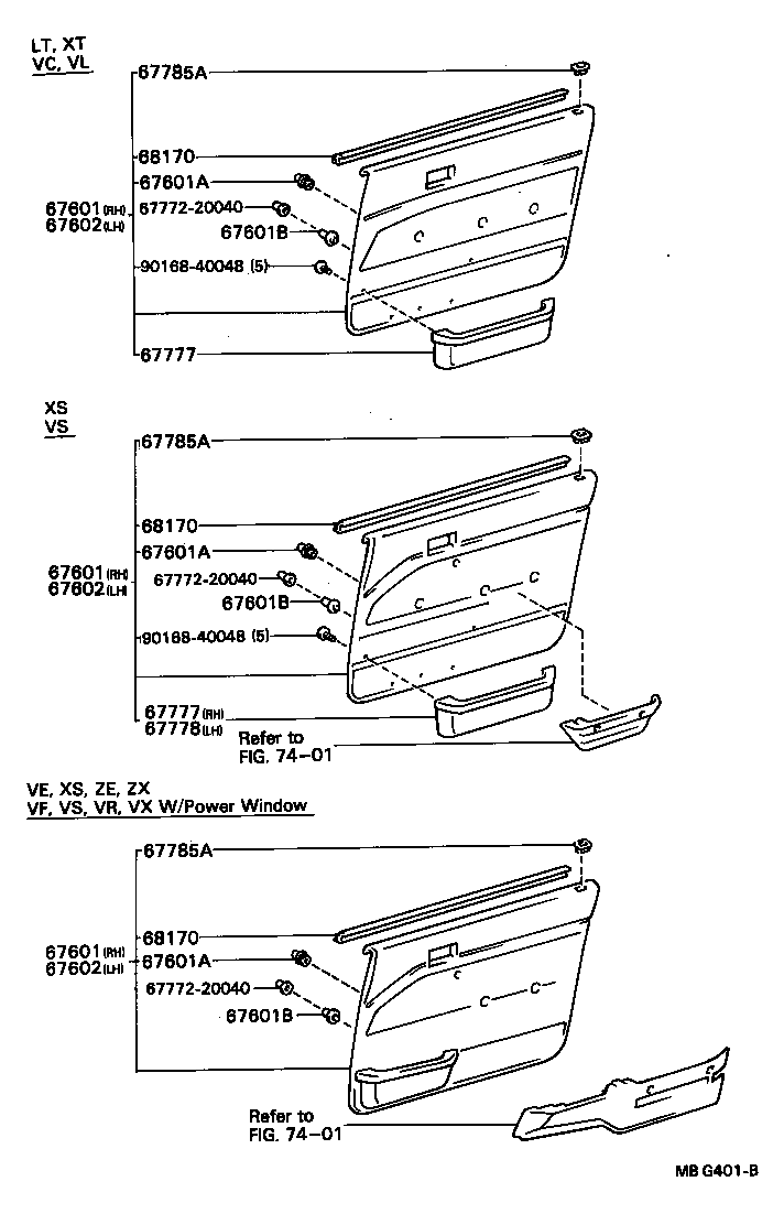 67401-32051 FRAME SUB-ASSY, FRONT DOOR, FRONT LOWER RH product image