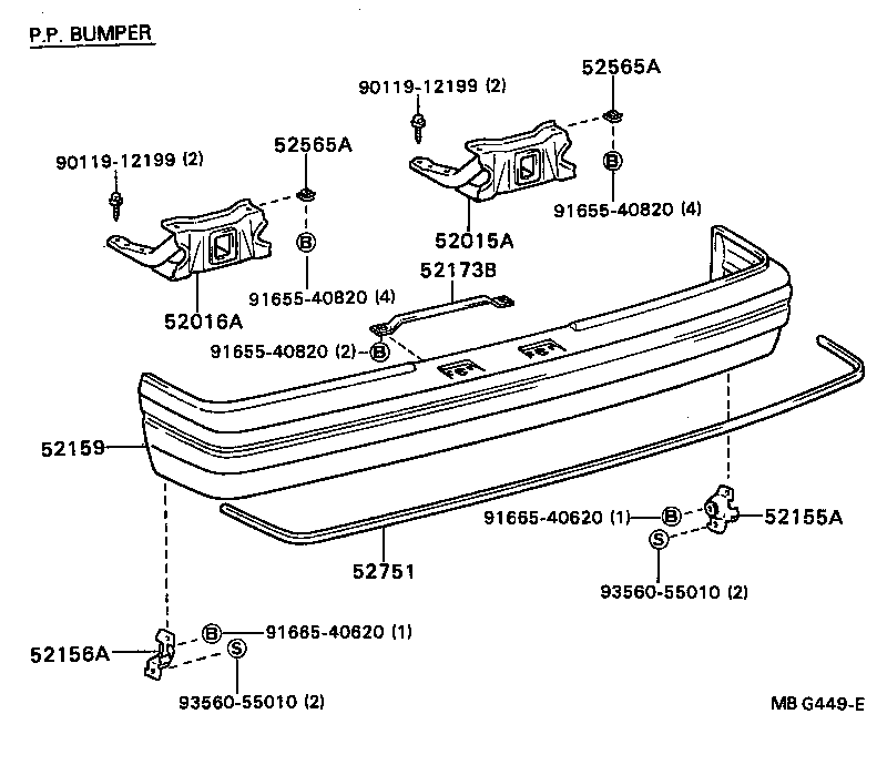 52615-20060 ABSORBER, REAR BUMPER ENERGY product image