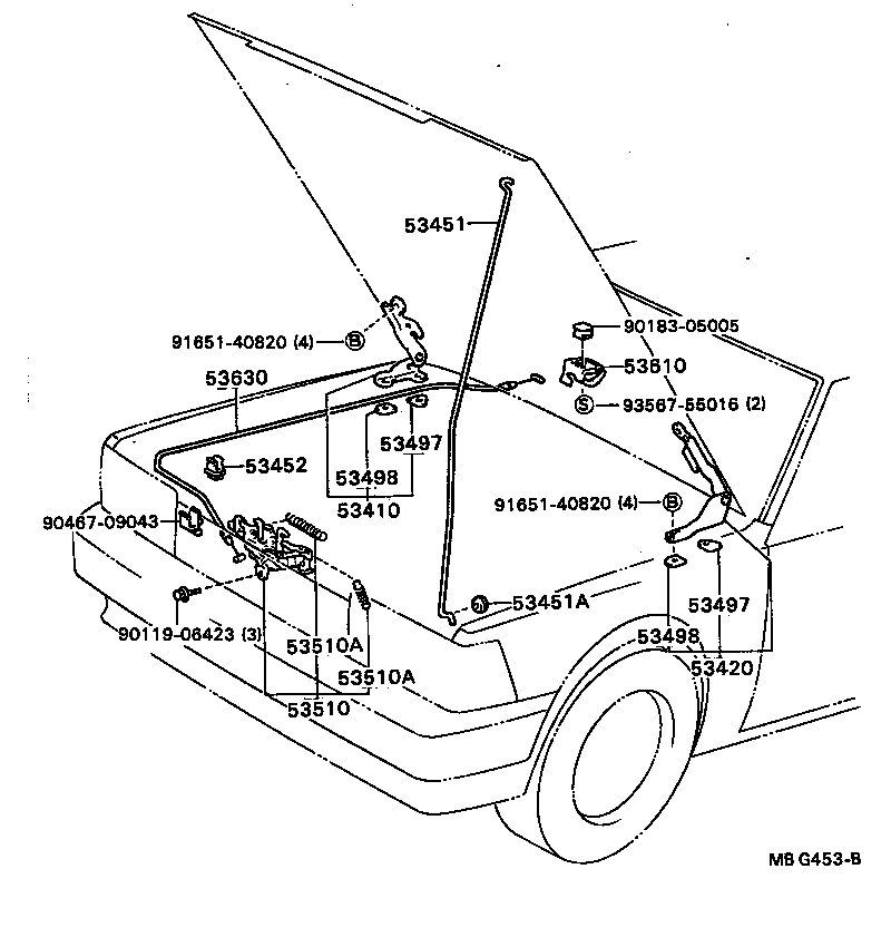 53510-20180 LOCK ASSY, HOOD product image
